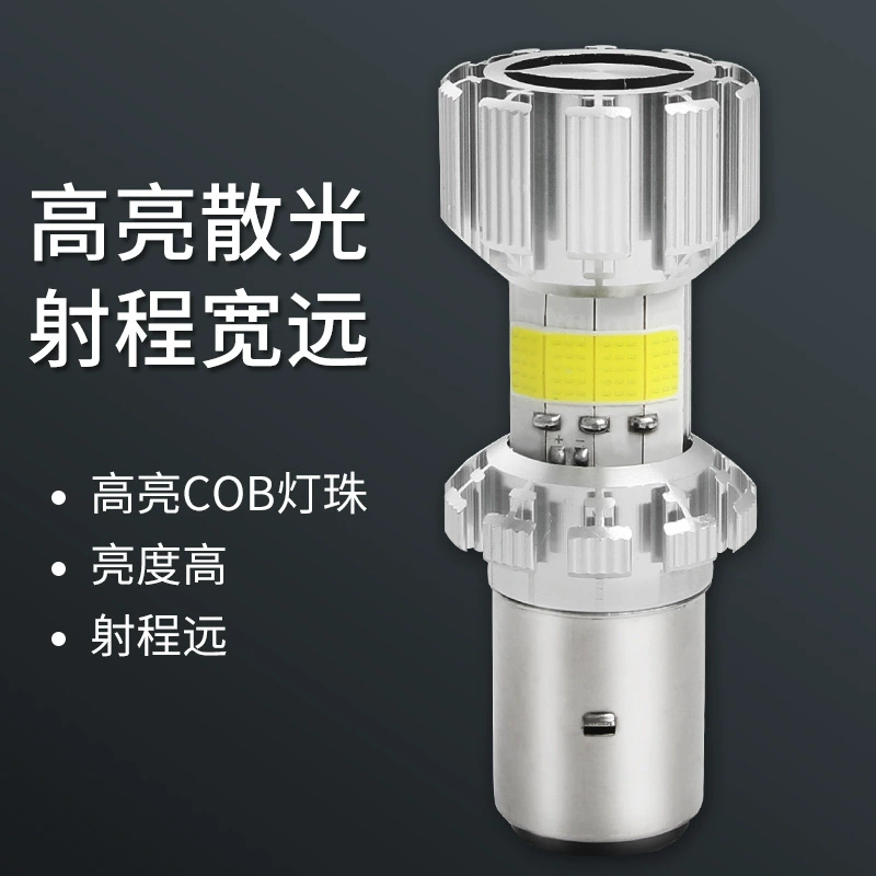 Мотоцикл светодиодные фары ближнего и дальнего света встроенная лампочка модифицированная двойные когти H4 три когтя фар 9-100v универсальный