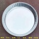 Diameter 52cm without holes (thickened and integrated)
