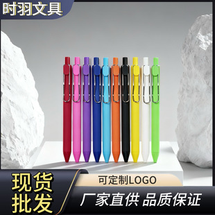�R����ɫϵ䓽z���h�������ԹP\�A��P �̄պ��ֹP