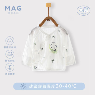 �����냺�뱳�Ŀ�o�Ǽ��޳������{������˯�M�����������з�