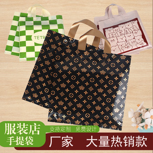 ���b��ُ�������YƷ�����ϰ��b���߼���Ůͯ�b������������l