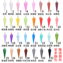 ?�����z�ֹ��������ϰ��֙C������diy�ľߺ�ˮ�����z��֬��E18