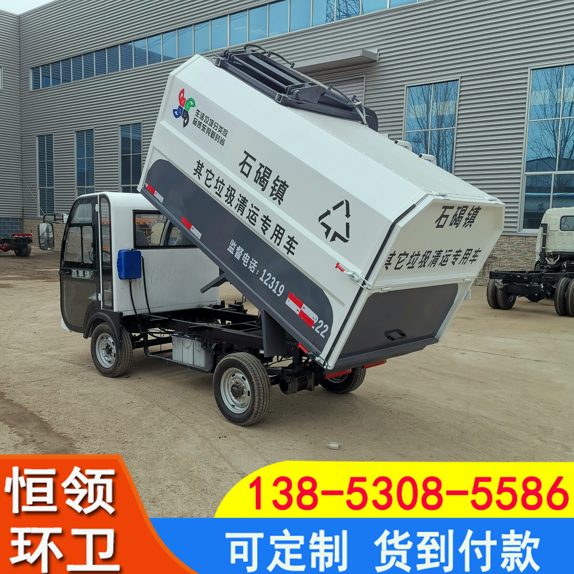 微信图片_2021031720420222.jpg