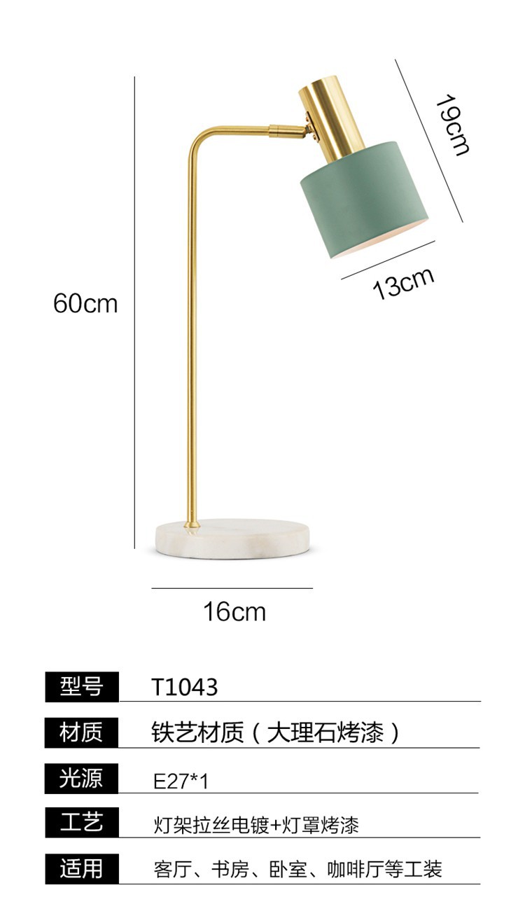 O1CN01Gq5IOm1d5Jmc8yZMC_!!2330