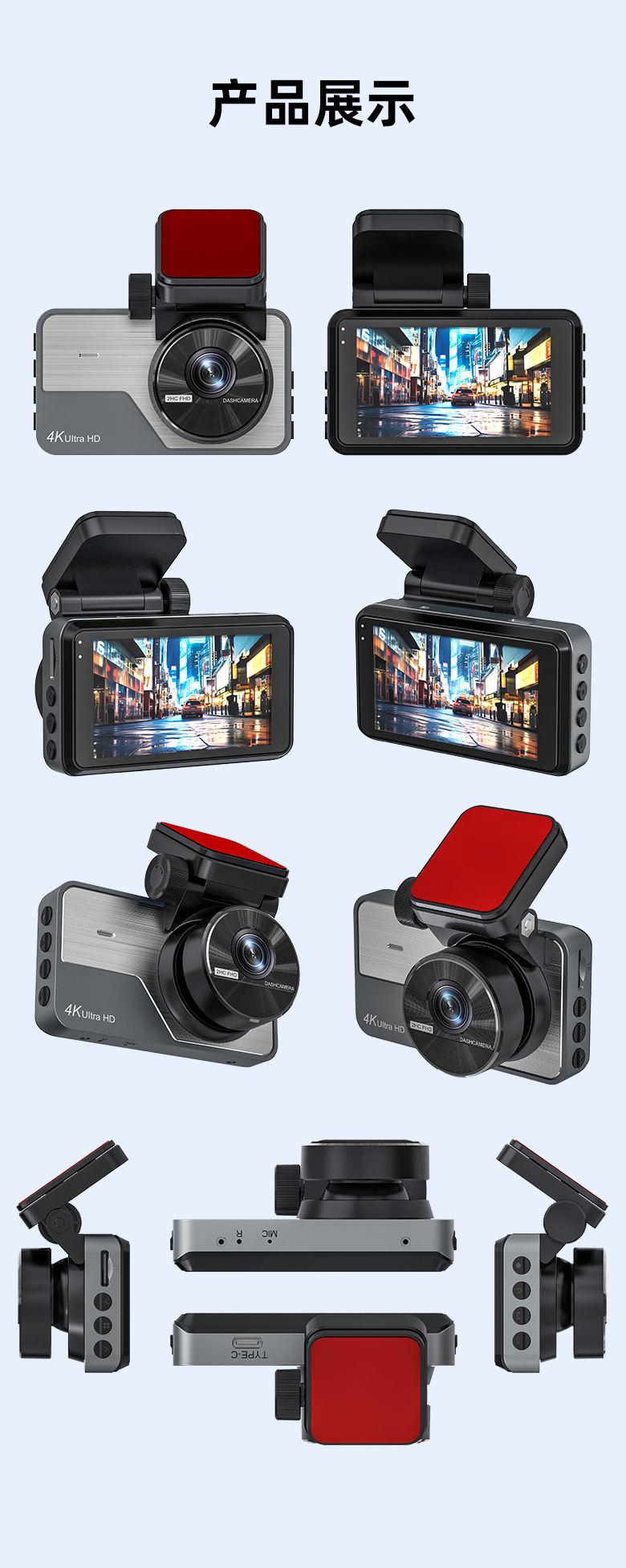 Cross-Border English Neutral Car Dvr4K High-Definition Night Vision Wifi Connected Dual-Lens Driving Recorder