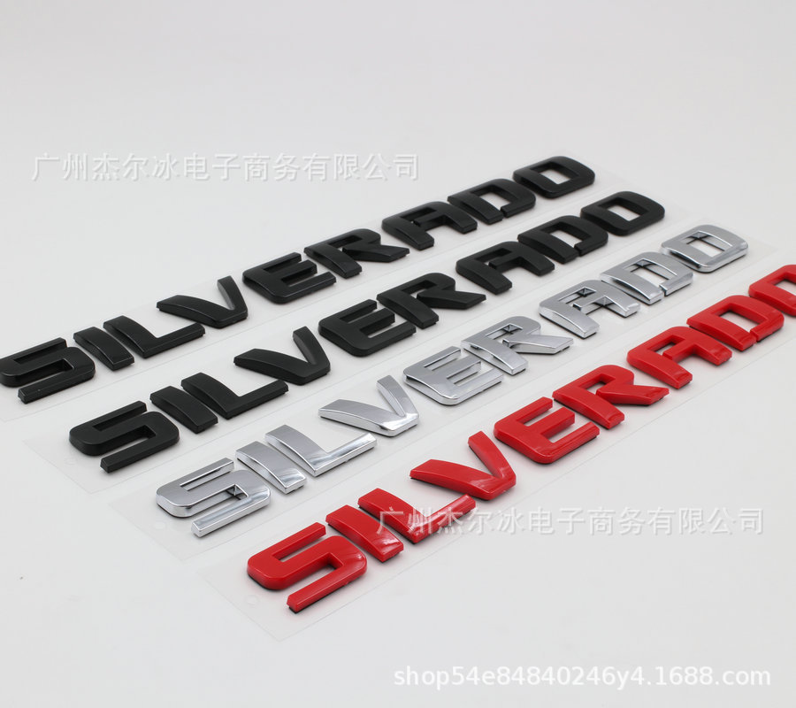 Suitable for Chevrolet Silverado pickup truck logo ABS tail box labeling English letters modified labeling