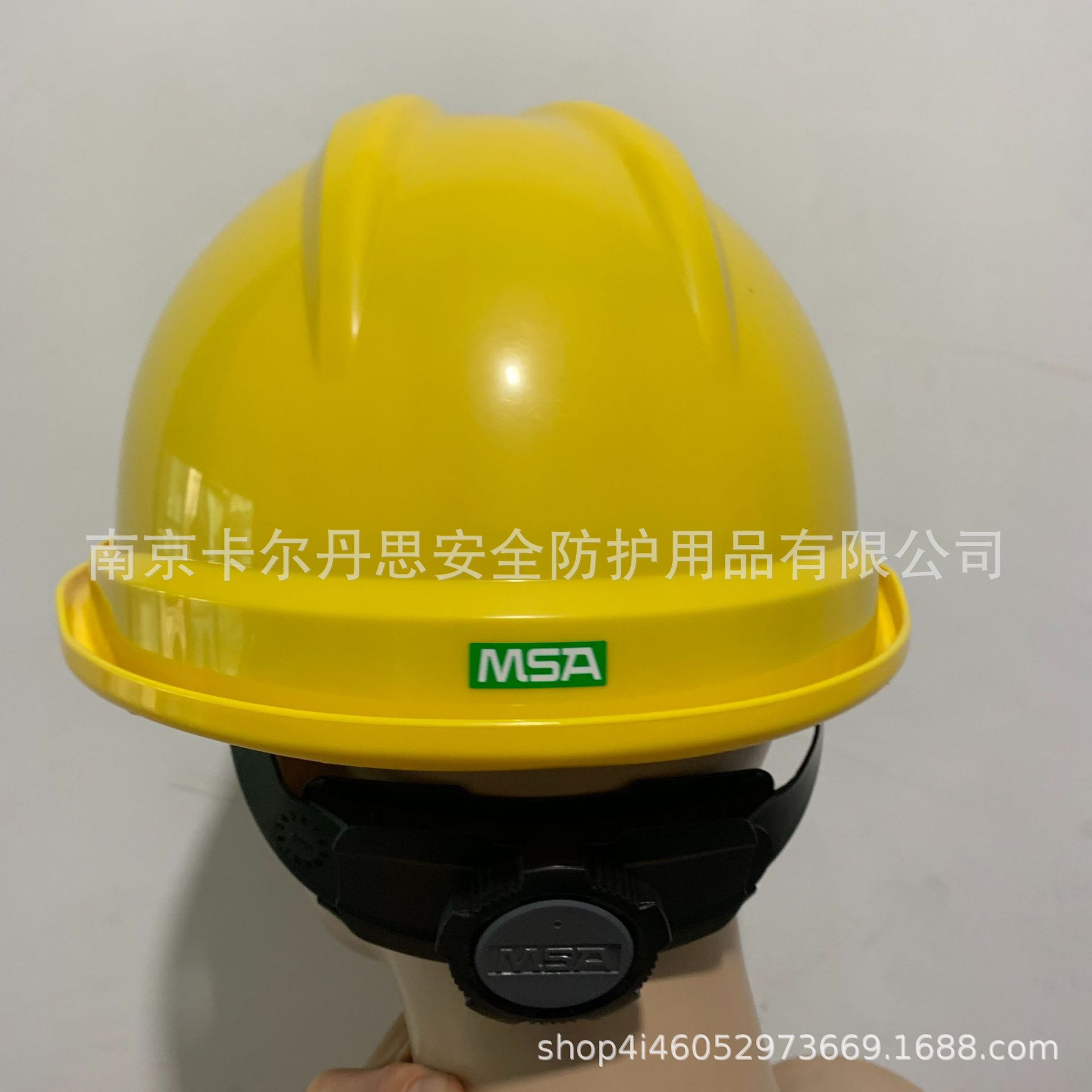 MSA梅思安V-Gard500安全帽10172476 豪华型有孔ABS防砸帽工程帽