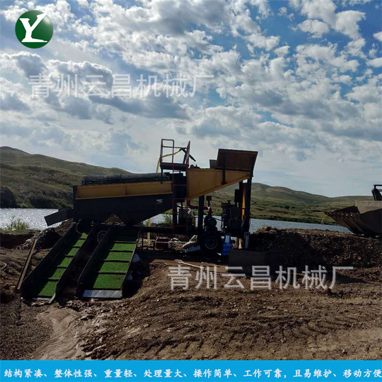 吉尔吉斯斯坦淘金设备 旱地选沙金机械 滚筒筛分采金设备 采砂金