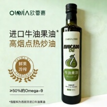 ţ�͹���500ml�������M��Դ�^�S��ֱ���{�����䉺ե�oʳʳ����