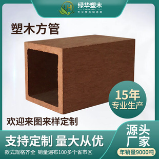 ��ľ��ͨ ��ľ����50-50 peľ�ܷ�ľ �S�ҬF؛ֱ�N