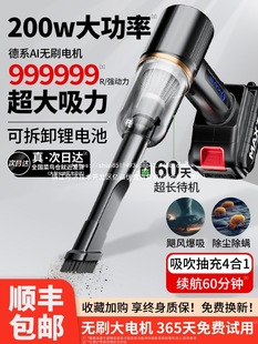 ܇�d���m���o�������܇����܇��С���ֳ�ʽ���ô��ʳ���������