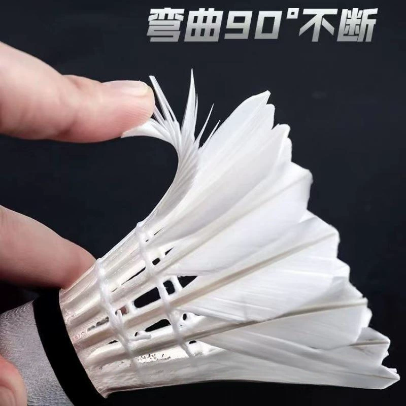 One piece of badminton to play goose feathers, students entertainment training box