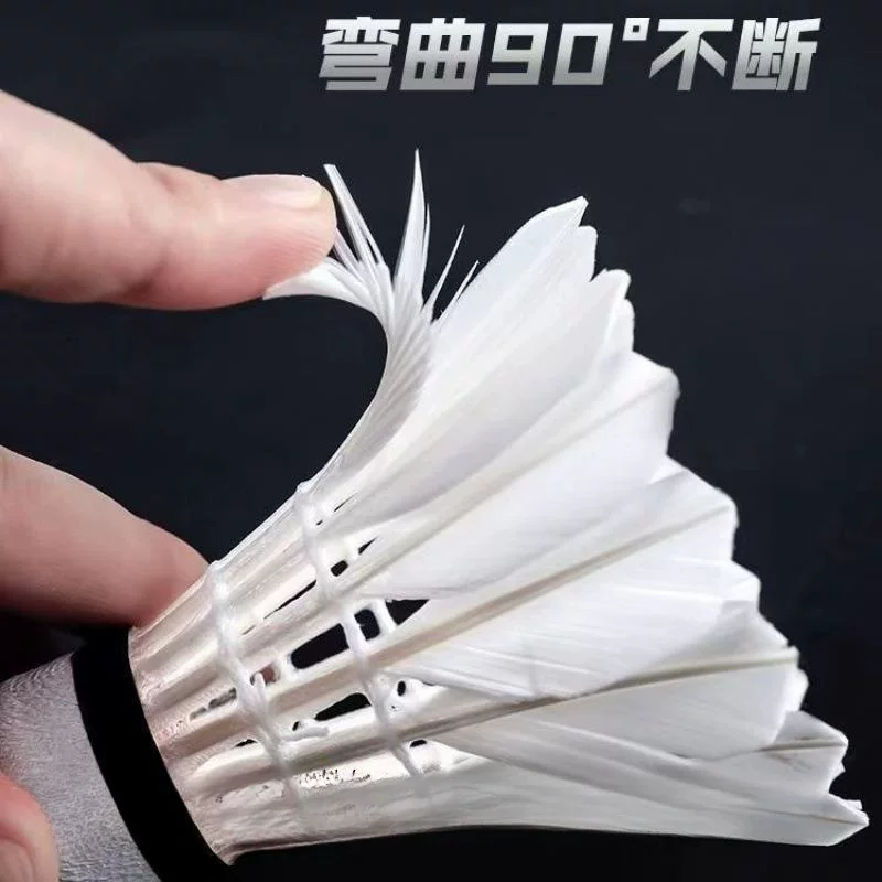 One piece of badminton to play goose feathers, students entertainment training box