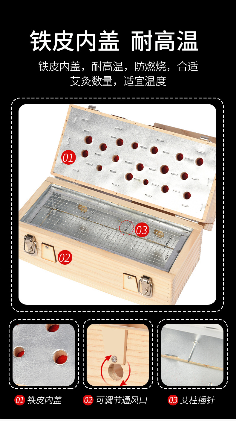 Wooden Foot Moxibustion Box Portable Moxa Warmer for Foot Therapy Home Wellness 29.2cm specifications