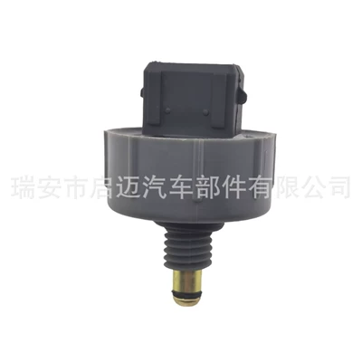 Factory Direct Sales Wholesale Other starting systems