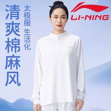 �̫�O��Ů2026�¿�˶��\�ճ��ɴ��������ļ������н���̫�O��