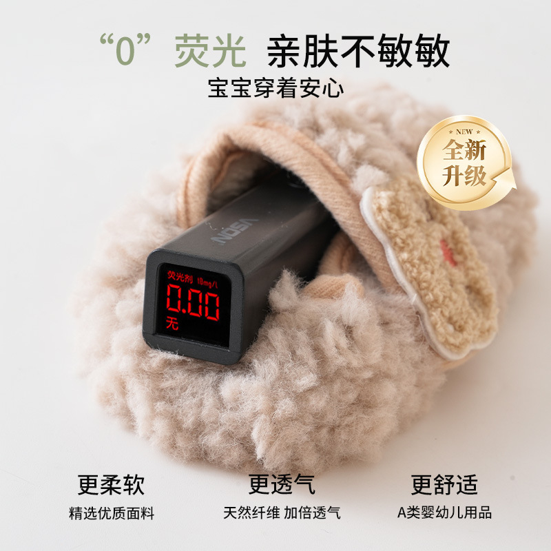 婴儿鞋袜秋冬季加绒加厚卡通室内防滑宝宝学步袜婴幼儿地板袜软底|undefined