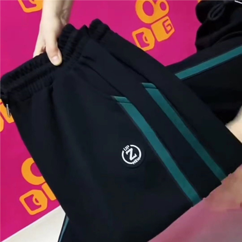 妈妈裤子春秋宽松哈伦裤中老年女士高腰高弹休闲运动裤老爹裤秋天