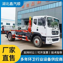 垃圾车;其他环卫设施