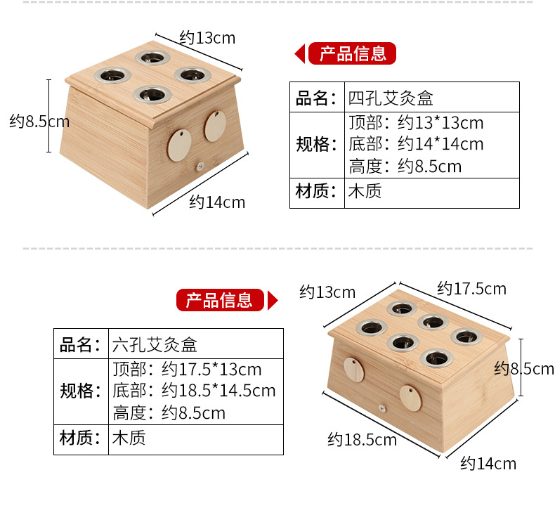 Six Hole Bamboo Moxibustion Box Ai Jiu Ge Traditional Moxa Warming Device for Body Therapy key features