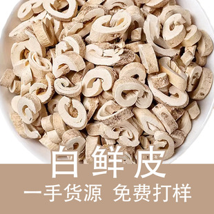 ���rƤ��ș�� ���l��؛ �o�s�˹�ţ ���rƤ�� �o���о���rƤƬ��