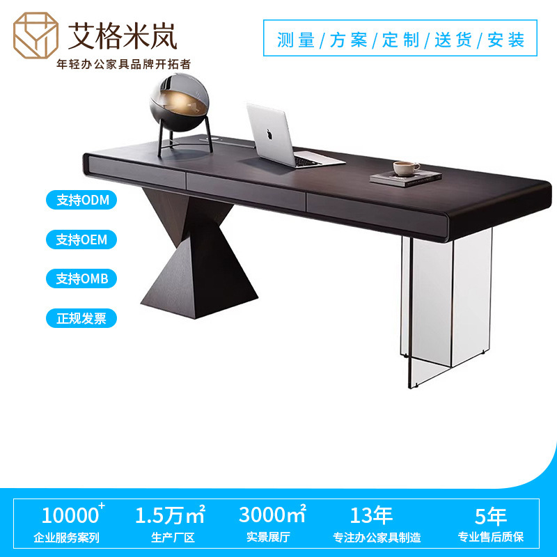 Italian-Style Minimalist Light Luxury Solid Wood Desk, Home Office Executive Desk, Acrylic Design Computer Desk Italian-Style Minimalist Light Luxury Solid Wood Desk, Home Office Executive Desk, Acrylic Design Computer Desk