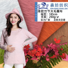 250g���޴��l�������� ᘿ�ȫ���p����ëȦ�� �ﶬ�~�[����