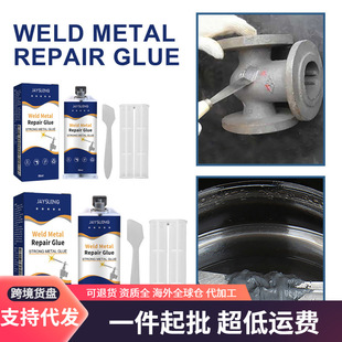 Jaysuing �T���z  ����ʯ���մ���Fģ���ѿp�y��ˮ�͸ߜ��T���z