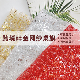 ���R�d������������c�Ƶ겼�÷Շ��C��W������ȹ�^���b�����
