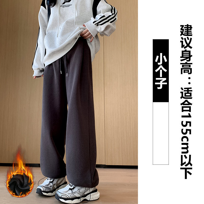 Charcoal gray plus velvet [small man]·