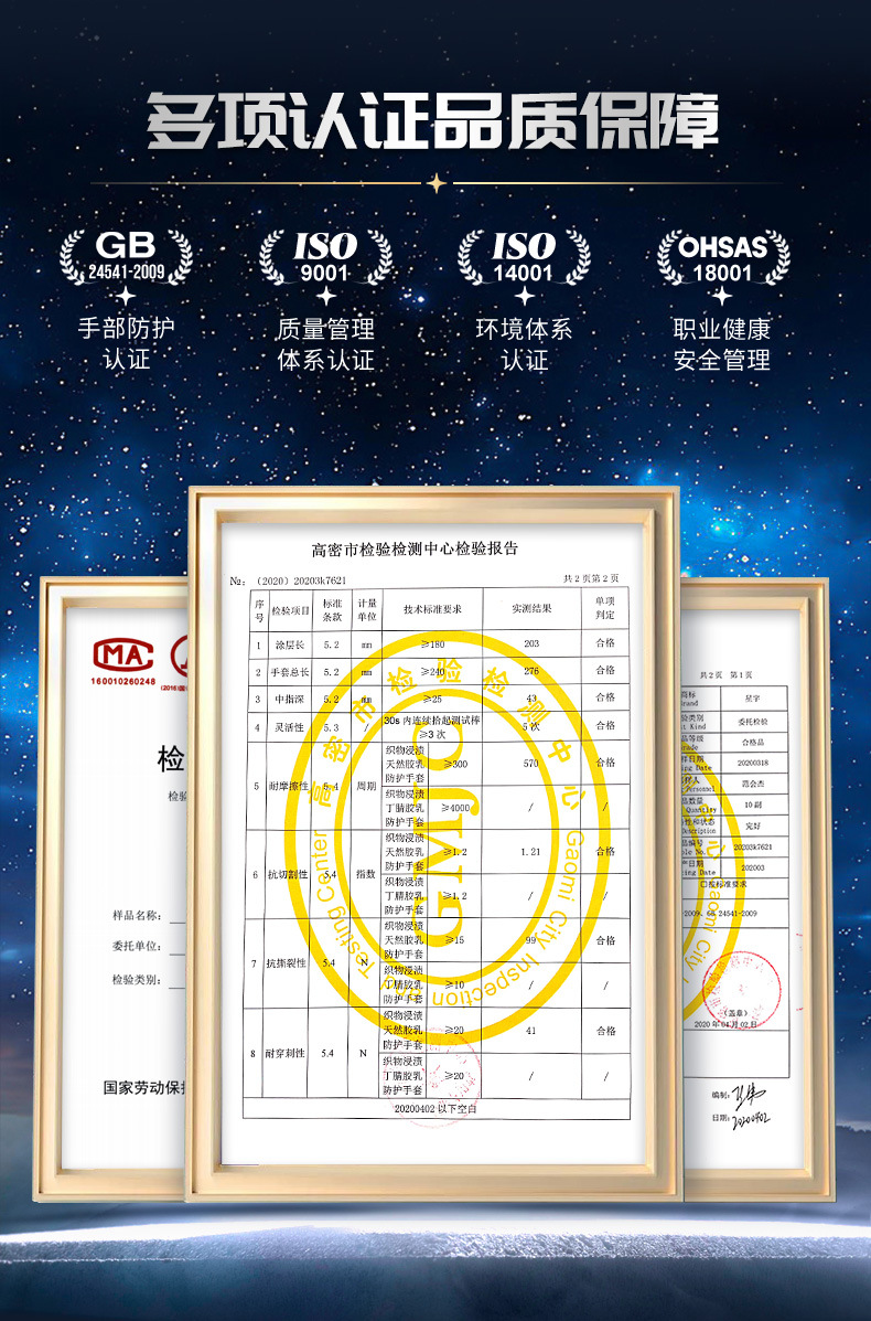 PDD-FM395详情_12