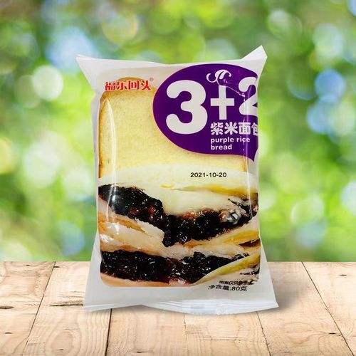 Fule 3+2 Purple Rice Bread with Ham, Red Bean, Blueberry, and Mango Flavor Sandwich Bread, 80g Breakfast Pastry Wholesale