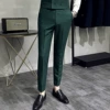 Green [Single Pants]