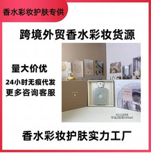 �羳Խ����ˮ���Q��ĽAmouage�ز����I�ؑ�䛻���Ůʿ�Ļ�ʢ��