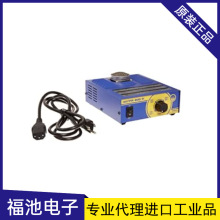 �׹�FR-830�ձ�HAKKO�A��̨ �A��ƽ̨ �A���� ���a�A��߾���ԭ�b