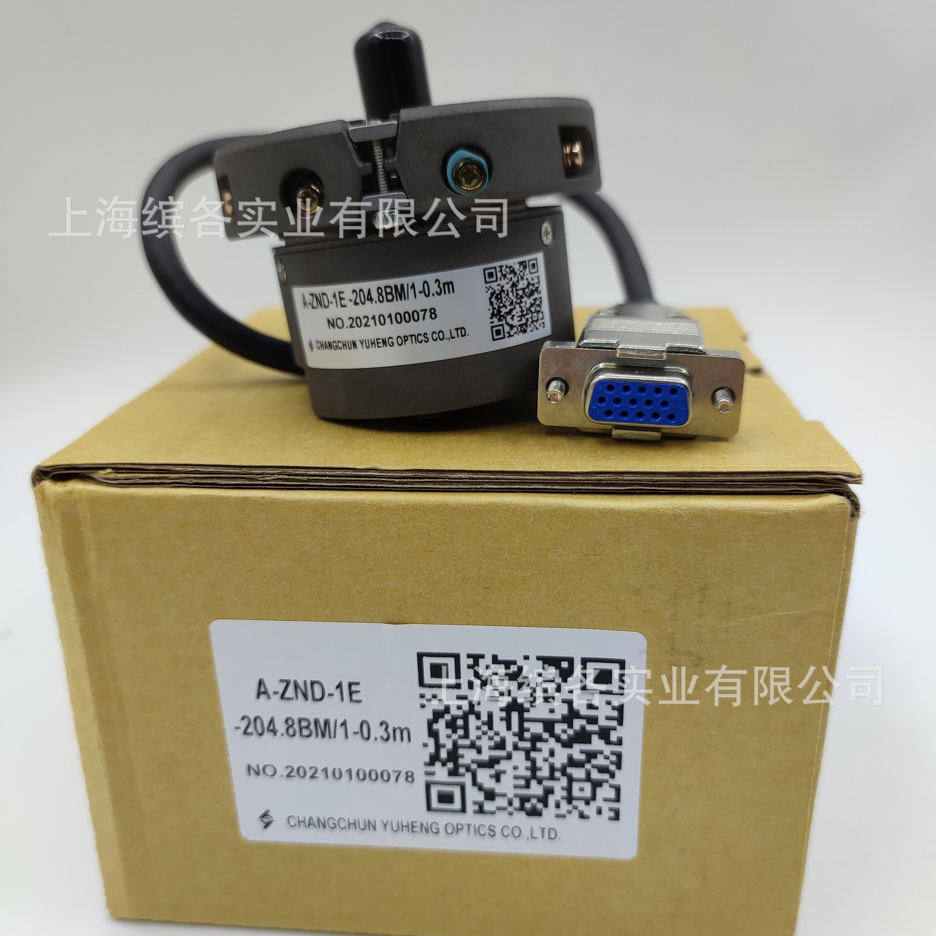 A-ZND-1E-204.8B/1-0.3M长春禹衡编码器 全新现货 质保一年