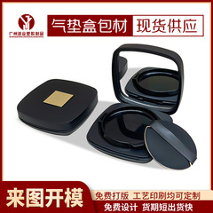 現物黒金エアマット空箱は黒デブ超薄型角型磁気ボタン磁気エアマットbb箱包装材に代わってカスタマイズされている
