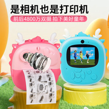 �羳�¿�˽ģ2.4�烺ͯ��ӡ���C�����ø���η��p�R�^���������