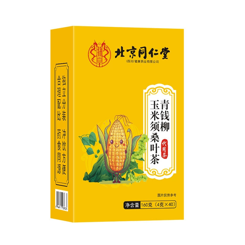 Чай из цветов chrysanthemum иwolfberry Tongrentang Sichuan Healthy Tong Ren Tang / Corn Sangye Tea Series