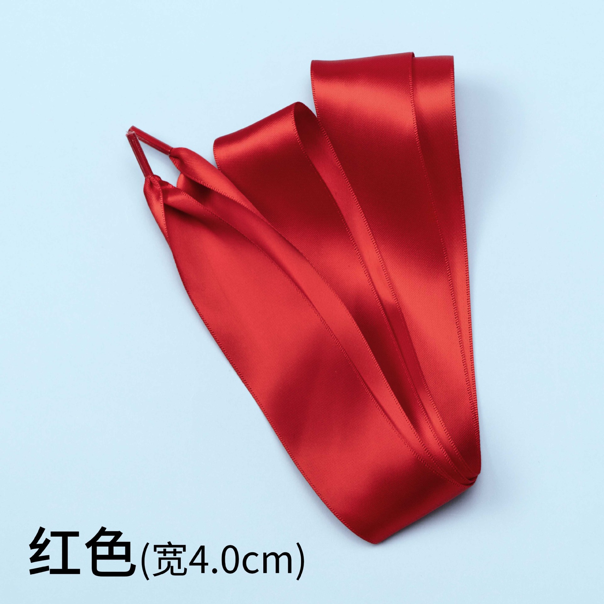 Red width 4.0cm