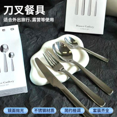 洋食食器キッチンホームホームSMEGスマーグシンプルな家庭用ステンレス材質の明るい銀ナイフとフォークスプーンセット