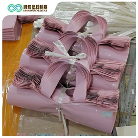 服装服饰包装;服饰配件包装;塑料服装袋