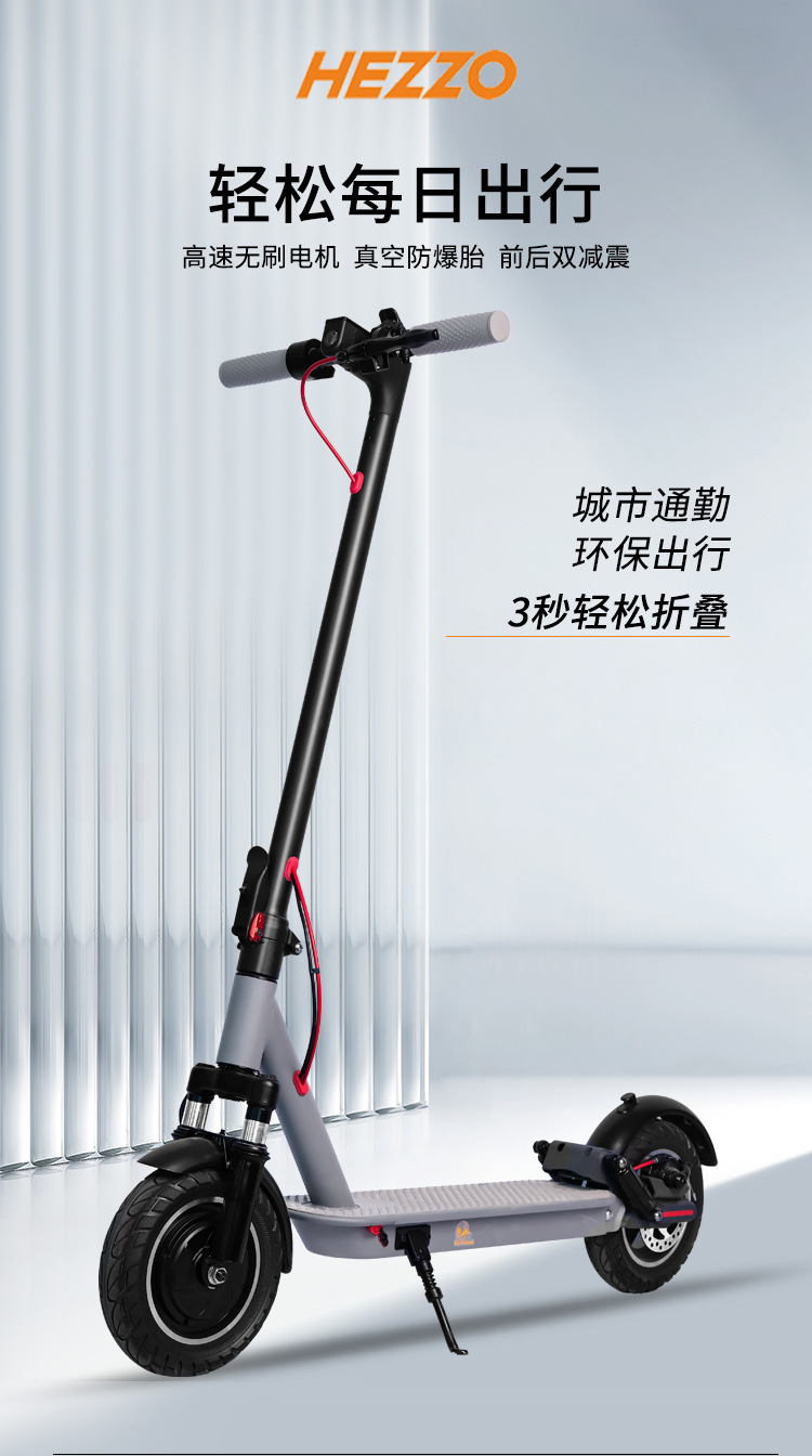 Hezzo Foldable Electric Scooter for Adults, 40Km Range, 10inch Off-Road Tires, Commuter Scooter