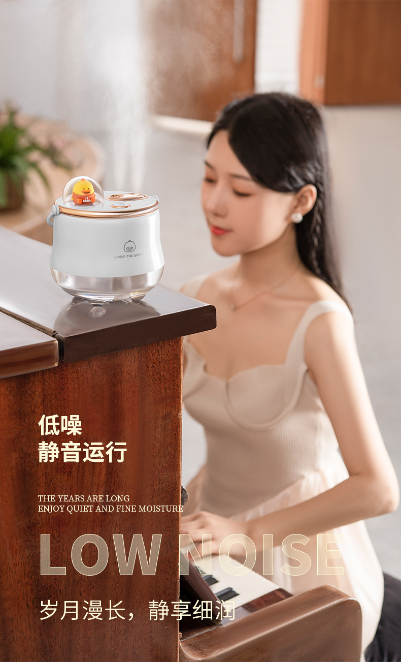 潮萌加湿器天猫详情_04