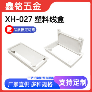 �Ҿ�����k�����淭�wʽ���Ͼ�����X����Ƕ��ʽ�[��ʽ�^��������