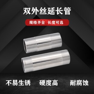 304���P�����܌��z�p��zֱ��ˮ�ܽz4�ּ��L�������L���^dn1520