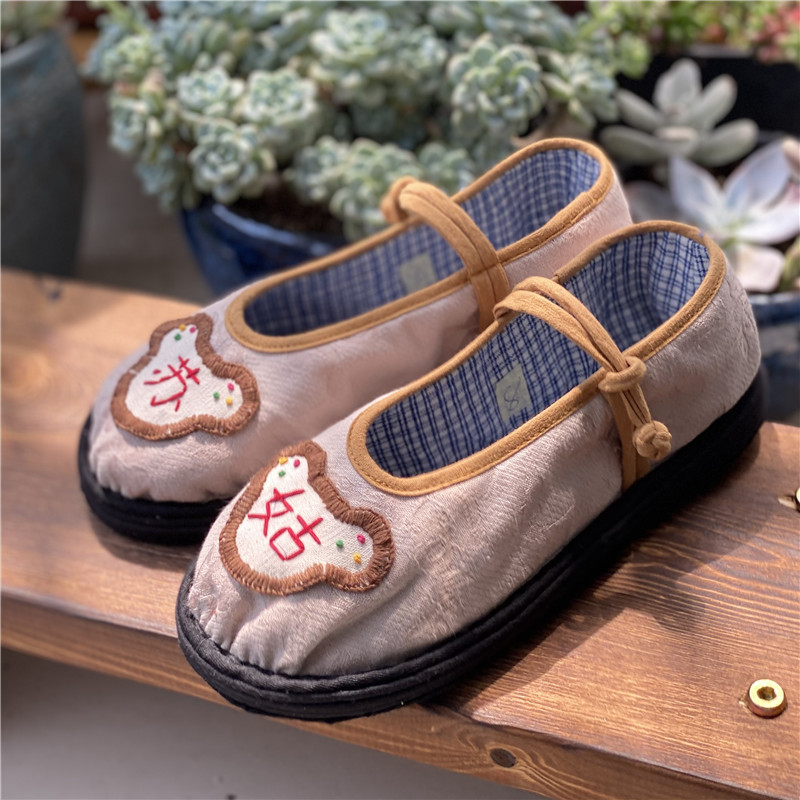 Gusu Yunxi's original handmade thousand -layer cloth shoes Female…
