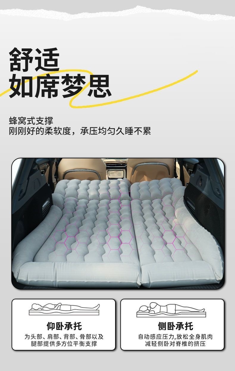 Volkswagen series car air mattress, T-Roc rear seat sleeping pad, Talagon air mattress, ID.4 trunk mattress, ID.3