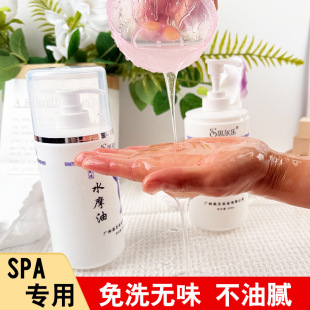 ˼����ˮĦ�Ͱ�Ħ�����w�Ʊ�SPA���͕����oζ��ϴˮĥ��ϴԡ��Ʒ