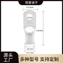 AWG�����K��1*5/16�僆����a